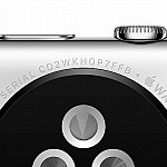 Ремонт Apple Watch будет недорогим и легким.