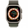 Apple Watch Ultra 2 49mm Titanium Case with Green Alpine Loop (M)