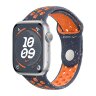 Apple Watch Series 9 41mm, Silver Aluminum Case with Nike Sport Band - Blue Flame