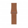 Apple Watch Edition Series 5 Ceramic, 44 мм Cellular + GPS, кожаный светло-коричневый ремешок