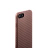 Ультра-тонкая накладка Phantom для iPhone 8 и 7 - Розовый