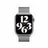 Металлический браслет - Миланская петля 41mm для Apple Watch - Серебряный