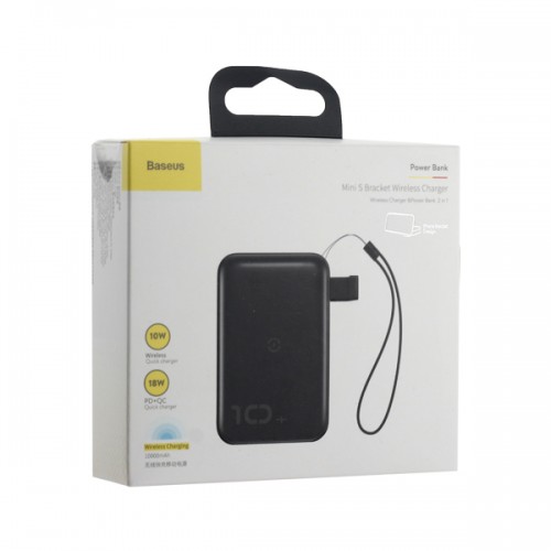 Baseus Mini S Bracket Wireless Charger (PPXFF10W-19) 10000 mAh Черный