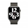 Металлический браслет - Миланская петля 45mm для Apple Watch - Графитовый