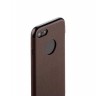 Силиконовая чехол-накладка J-case Jack Series для iPhone 7 и 8 - Коричневый