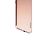 Чехол-накладка супертонкая Coblue Slim Series для iPhone 8 и 7 - Розовый