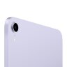 iPad mini 6 64GB wifi + Cellular Purple (Фиолетовый)