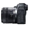 Canon EOS R8 RF 24-50mm F4.5-6.3 IS STM Lens Kit