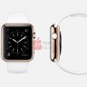 apple-watch-edition-white.jpg