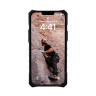 Защитный чехол Uag Pathfinder для iPhone 14 Plus - Оливковый (Olive)