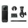 Экшн-камера 360 Insta360 X5 Motorcycle Multiview Bundle
