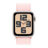 Apple Watch SE (2023) 44mm, Starlight Aluminum Case with Sport Loop - Light Pink (Светло-розовый)