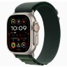 Apple Watch Ultra 2 49mm Titanium Case with Dark Green Alpine Loop (Small)