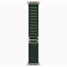 Apple Watch Ultra 2 49mm Titanium Case with Dark Green Alpine Loop (Small)