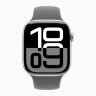 Apple Watch Series 10 42mm, Jet Black Aluminum Case with Sport Band - Stone Gray