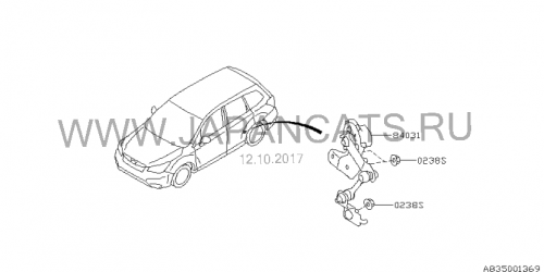 Задний левый датчик корректора фар и положения кузова для Subaru Legasy