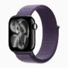 Apple Watch Series 11 46mm, Jet Black Aluminum Case with Sport Loop - Purple Fog