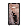 Защитный чехол Uag Pathfinder для iPhone 14 Plus - Черный (Black)