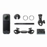 Экшн-камера 360 Insta360 X5 Motorcycle Ultimate Multiview Bundle