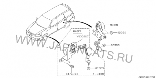 Задний левый датчик наклона фар для Subaru Legasy