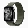 Apple Watch Series 11 46mm, Jet Black Aluminum Case with Sport Loop - Forest