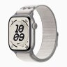 Apple Watch Series 11 42mm, Space Gray Aluminum Case with Nike Sport Loop - Veiled Grey