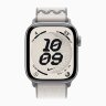 Apple Watch Series 11 42mm, Space Gray Aluminum Case with Nike Sport Loop - Veiled Grey