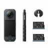 Экшн-камера 360 Insta360 X5 Starter Bundle
