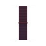 Apple Watch Series 12 46mm, Black Aluminum Case with Sport Loop - Burgundy
