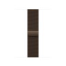 Apple Milanese Loop 46mm для Apple Watch (S/M) - Dark Bronze (Темно-бронзовый)