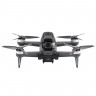 Квадрокоптер DJI FPV