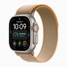 Ремешок для Apple Watch Ultra 49mm Trail Loop Titanium (S/M) - Sand (Песочный)