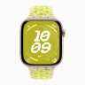 Спортивный ремешок для Apple Watch 42mm Nike Sport Band (M/L) - Желтый (Volt Splash)