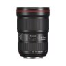 Объектив Canon EF 16-35mm f/2.8L III USM