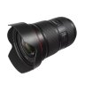 Объектив Canon EF 16-35mm f/2.8L III USM