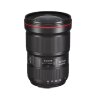Объектив Canon EF 16-35mm f/2.8L III USM