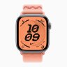 Apple Watch Series 11 46mm, Space Gray Aluminum Case with Nike Sport Loop - Alpenglow Pink