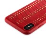Кожаная накладка Armor Series для iPhone X - Красная