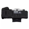 Canon EOS R50 Mirrorless Camera Content Creator Kit, Black