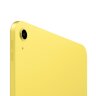 Apple iPad 11 gen, 2025, 128GB Wi-Fi, Yellow