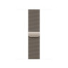Apple Milanese Loop 42mm для Apple Watch - Natural (Натуральный)