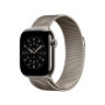 Apple Milanese Loop 42mm для Apple Watch - Natural (Натуральный)