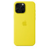 Силиконовый чехол для iPhone 16 Pro Max с MagSafe -  Star Fruit (Желтый)
