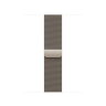 Apple Milanese Loop 46mm для Apple Watch (M/L) - Natural (Натуральный)