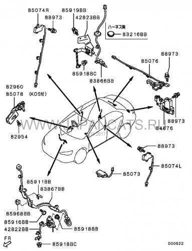 Датчик высоты подвески для Mitsubishi Galant Fortis Sportback (8651A045)