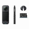 Экшн-камера 360 Insta360 X5 Get-Set Bundle