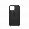 Защитный чехол Uag Pathfinder для iPhone 15 с MagSafe - Черный (Black)