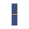 Apple Watch SE (2023) 44mm, Silver Aluminum Case with Sport Loop - Ocean Blue (Синий)