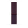 Apple Sport Loop 46mm для Apple Watch - Burgundy (Бордовый)