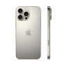 iPhone 16 Pro 1 ТБ Натуральный титан (eSim)